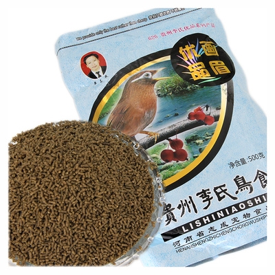 高档李氏优品画眉鸟食w鸟饲提鸟粮鸟食饲料虫料性奢华