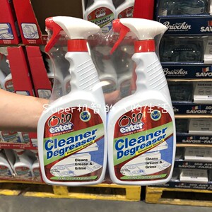 杭州山姆代购 美国进口oileater重油污清洁剂油烟机清洗衣物油渍