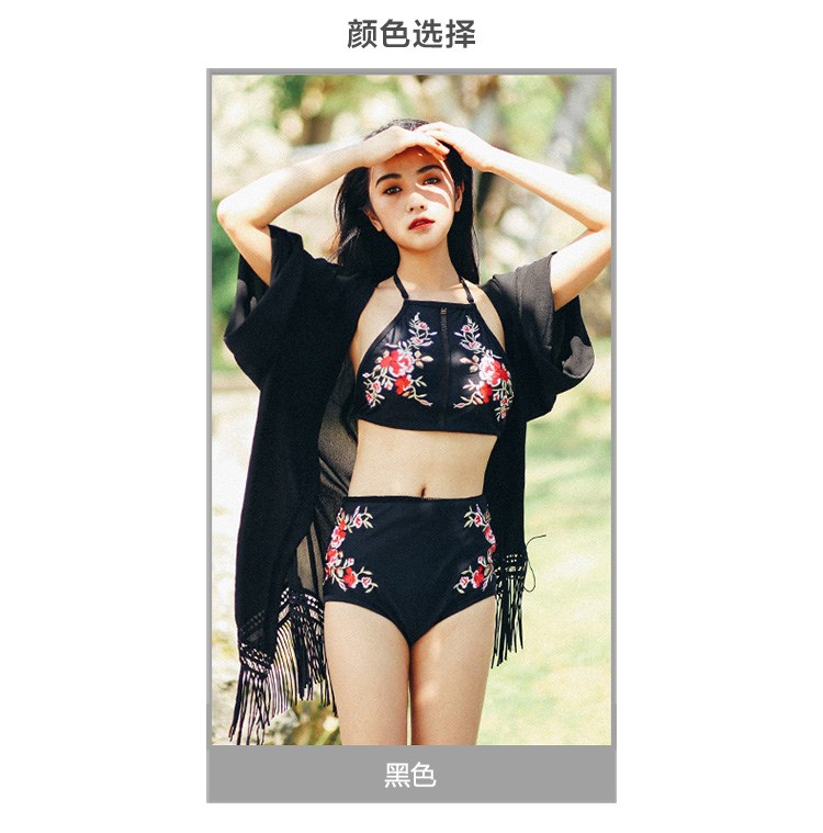 运动户外 游泳用品 亲子泳装 何穗泳衣