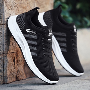 大东官方旗舰店夏季男鞋透气薄款飞织网面鞋男士轻便网眼运动鞋男