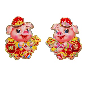 新款20b19猪年新年烫金装饰猪贴立体过年生肖福字布d置门贴年画贴