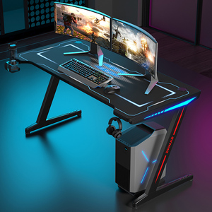 电脑竞技游戏桌椅