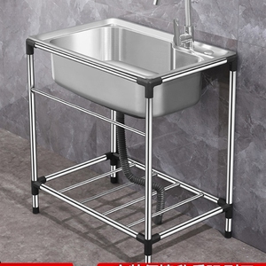 简易洗手盆可移动租房临时用厨房洗碗池架子阳台移动洗手池洗脸盆