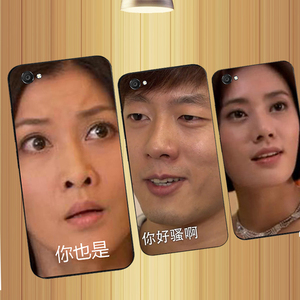 洪世贤适用苹果12手机壳iphone12mini艾莉11promax/xs周边7/8plus