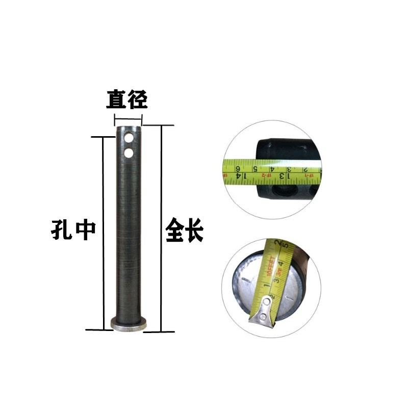 山河智能挖掘机 50 60 70 斗轴斗销大臂轴l小臂轴轴套直套内套