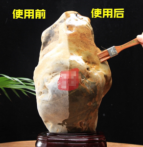 奇石玉石观赏石保养油保养蜡石头油石蜡油养护玛瑙文玩上光500ml