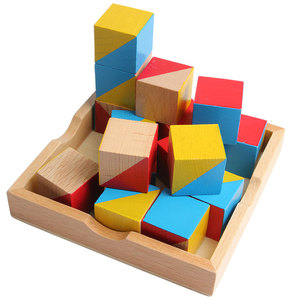 星邦马赛克模型方块拼图儿童小学生木制积木正方体教学具智力玩具