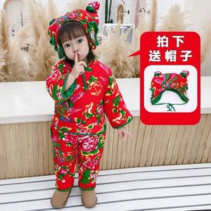 农村网红小花棉袄小朋友东北大花袄儿童中大童中国风小孩男女孩