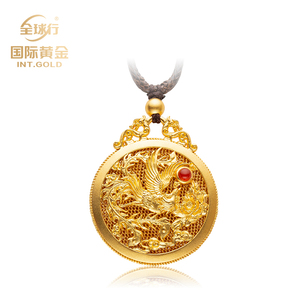 全球行古法黄金吊坠女999金凤凰红宝石项链坠子祖庙正品珠宝