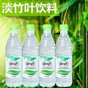 金沙源淡竹叶饮料0卡低脂饮料瓶装饮用水淡竹叶风味吸饮力