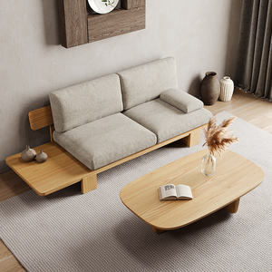 实木沙发北欧小户型沙发茶几组合家用客厅现代简约日式三人位沙发