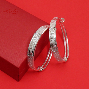 饰品 首饰,饰品 纯银 宝庆银楼银饰