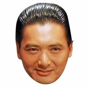 易烊千玺面具仿假人脸皮3d面具硅胶头套男用卡纸搞笑表情头像结婚