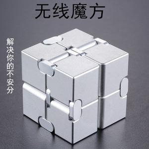 11岁男孩生日礼物男生喜欢的东西好玩打发时间的小玩意送弟弟孩子