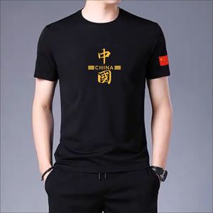 李宁五星红旗t恤中国国旗夏季短袖修身爱国体恤衫纯棉男半袖上衣