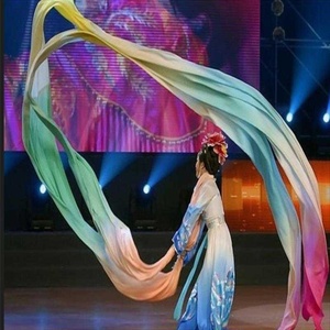 飞天舞蹈绸子