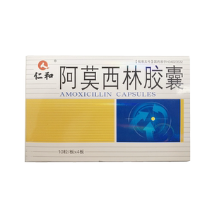 克拉霉素胶囊仁和