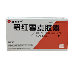 仁和中方罗红霉素胶囊150mg*16粒咽炎扁桃体炎鼻窦炎中