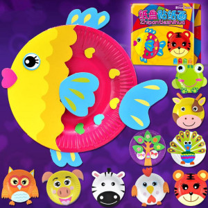 彩纸区域3d一年级剪贴纸盘子手工贴画儿童粘贴能力女童拼图圆盘.