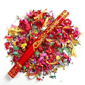 彩带喜庆手持婚礼喷桶新年大全结婚喷彩抖音庆典婚礼喷v花筒开工