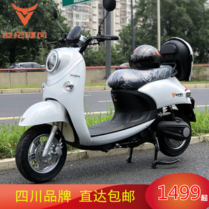 龟仔摩托车-淘宝拼多多热销龟仔摩托车货源拿货 - 阿里巴巴货源