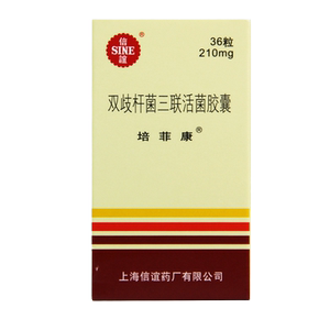 信谊 培菲康 双歧杆菌三联活菌胶囊 36粒/盒 用于儿童成人急慢性腹泻
