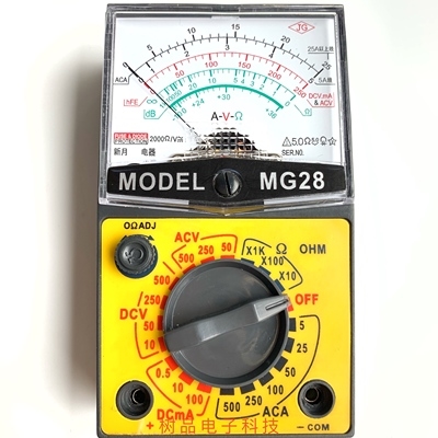 老款正品mg28钳形表电流电压指针交流厂家直销钳形万用表mg26
