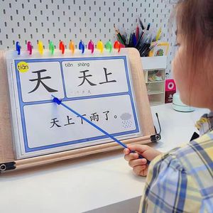 洪恩识字我的第一本汉字书大字拼音版认字闪卡片幼儿宝宝早教神器