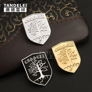 卡塞尔学院校徽胸针 龙族世界树立体徽章屠龙游戏周边勋章 赠礼.