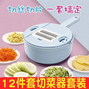 日本正品MUJIE抖音同款厨房用品用具厨具套装懒人切丝神器小工具