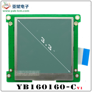 COG160160C LCD 液晶屏模块,工业点阵屏 3.3V 白屏 正方形显示屏