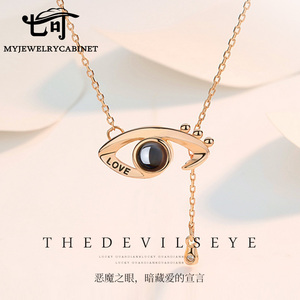 天使之眼项链网红