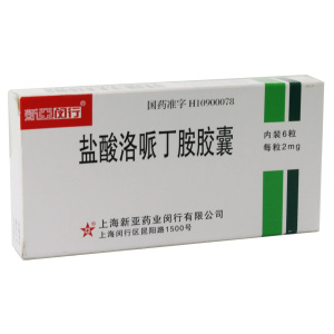 新亚闵行