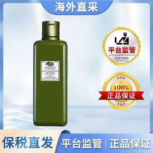 【保税直发】悦木之源菌菇水蘑菇水200ML【2024年9月-10月】