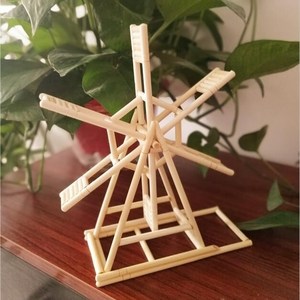 三角形中的风车模型图片