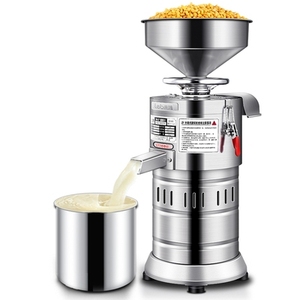 来博豆浆机商用全自动豆腐脑机渣浆分离早餐店大容量磨浆家用免滤