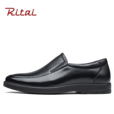 日泰男鞋皮鞋男真皮春秋新款中老年防滑透气套脚商务休闲爸爸鞋子