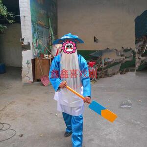 渔夫服装 船夫服装衣服 渔夫帽 划船桨 渔翁船夫胡子演出服装道具