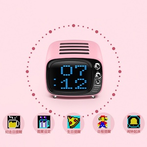 tivoo点音蓝牙像素闹钟无线音箱迷你小型音响tivoo便携l式明艺商贸