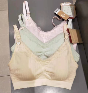 都市丽人女士内衣lb0cm5中厚三排扣哺乳文胸