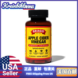 美国直邮Bragg Apple Cider Vinegar Capsules苹果醋胶囊90粒