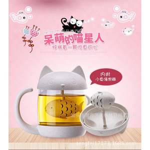 D783谷纤维创意过滤水杯可爱卡通猫咪玻璃杯柠檬泡茶杯子包邮