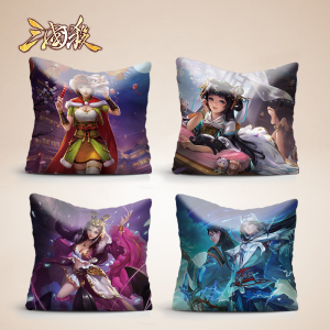 三国杀周边方形沙发抱枕大乔董白sp貂蝉司马懿款皮肤抱枕