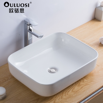 小水盆迷你卫生间