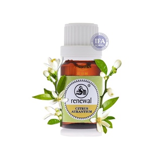 欧诗顿意大利苦橙花精油neroli提亮肤色补水提拉紧致控i油预防皱