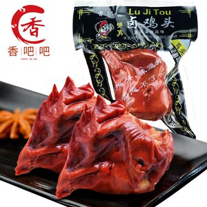 温州风味乡吧佬鸡头30克酱卤麻辣鸡头曹记味真卤味鸡肉零食小吃