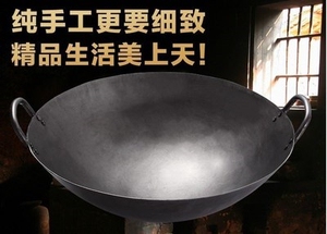 灶老式土大传统农家家用用的60炒锅传统柴火灶台乐农村铁锅