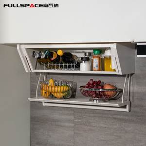 fullspace/富百纳厨房吊柜下拉式置物架碗碟调味料收纳拉篮储物盒