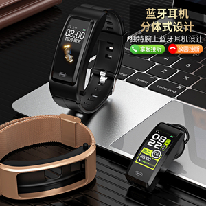 小米米家智能手环蓝牙通话多运动手表多功能耳机二合一测血压心率