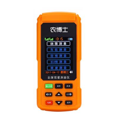 农博士测亩仪